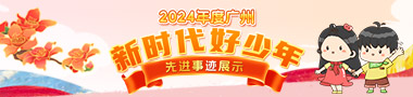 微信图片_20241220180732.jpg